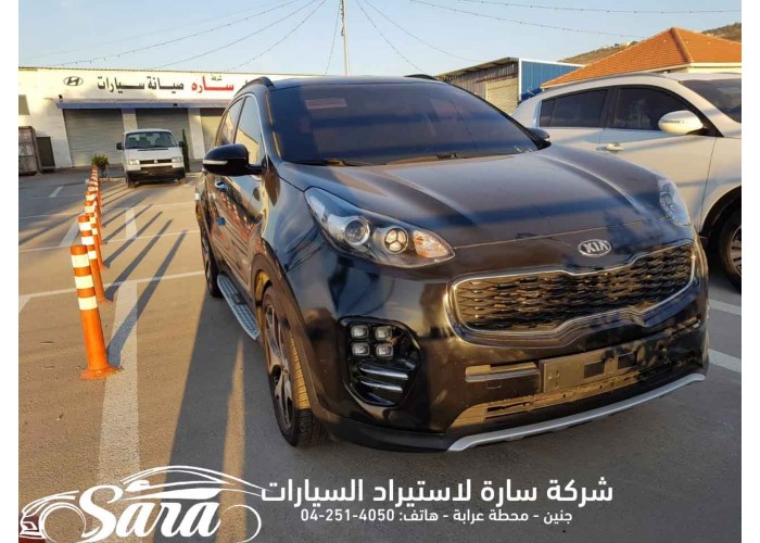 كيا سبورتيج 2015 أوتوماتيك جديد