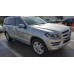 ميرسيدس GL 350 Bluetec أوتوماتيك